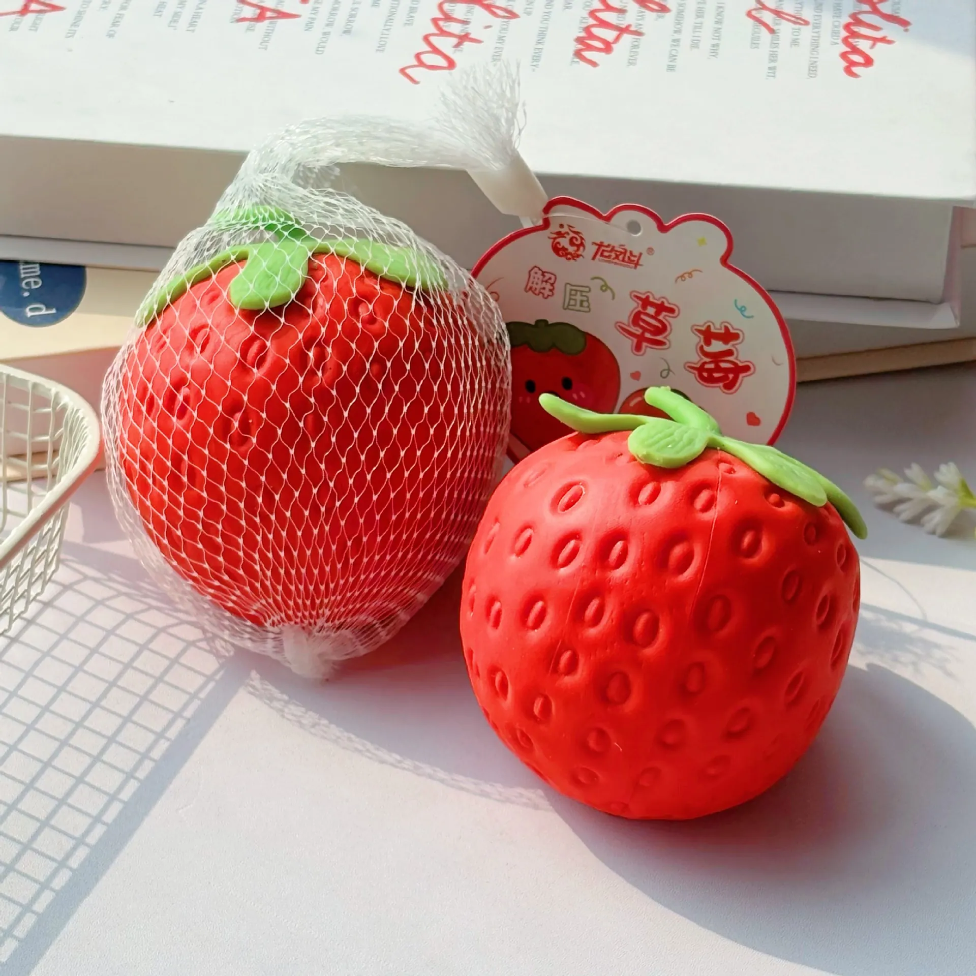 Παιχνίδια Καινοτομίας Creative Simulation Fruit Series Soft Gum Carmelon Banana Vent