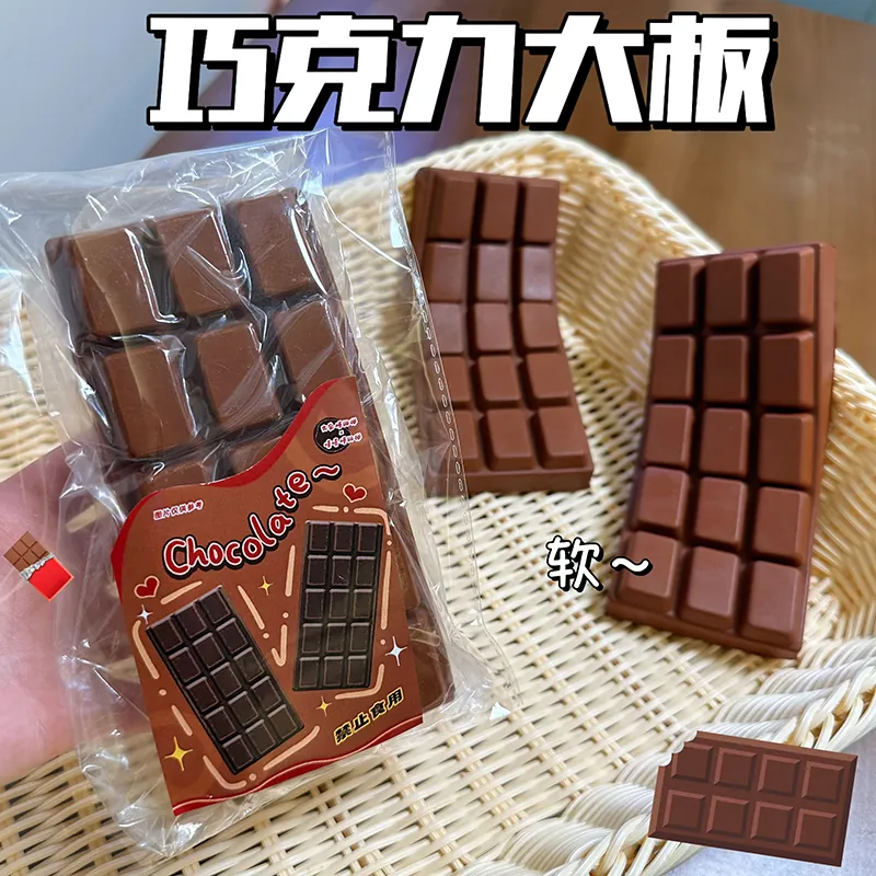 Giocattolo Squishy di Simulazione del Cibo in Poliuretano Giocattolo da Spremere Forma di Cioccolato Pane Formaggio Giocattolo Sensoriale