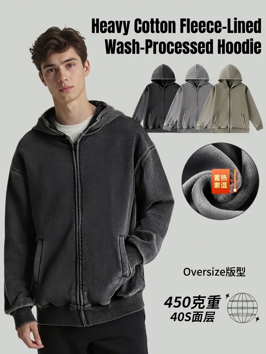 Men Washed Distressed Fleece Zip Up Hoodie Heavyweight Retro Streetwear Oversized Winter Thermal Hooded Cardigan Jacket Top