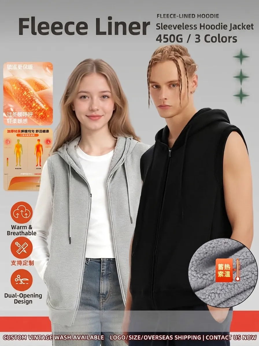 Men Heavyweight 450G Polar Fleece Hooded Vest American Streetwear Casual Zip-Up Fleece Cardigan Sleeveless Hoodie Top