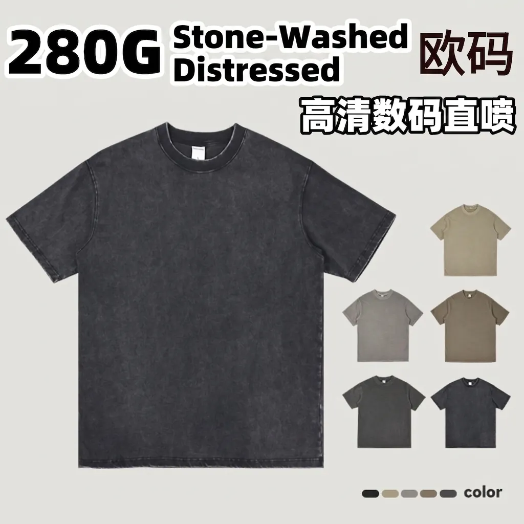 Men's Heavyweight 280g Cotton T-Shirt Vintage Salt Washed Distressed Loose Fit Drop Shoulder Short Sleeve Top European Size Solid Color Casual Tee