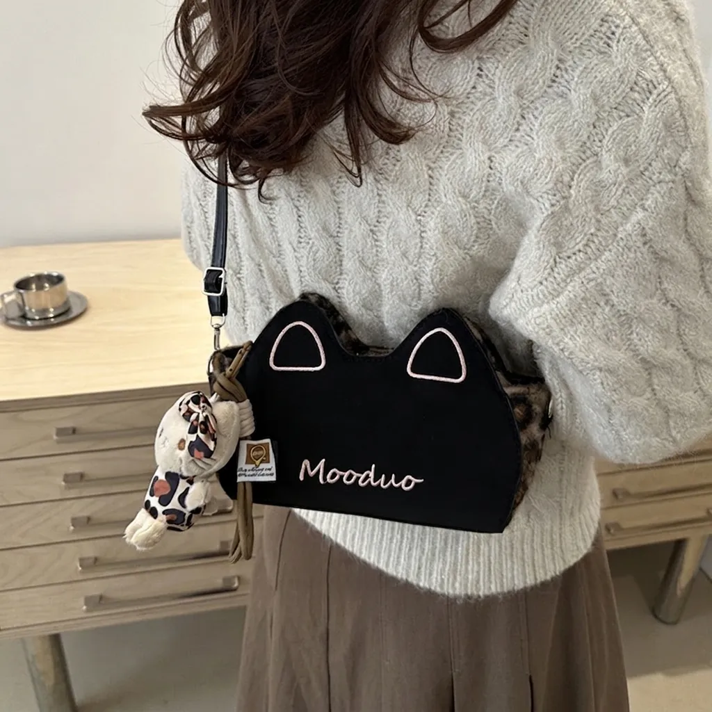 Sac à Bandoulière Mignon Oreille de Chat pour Femmes Imprimé Léopard Patchwork Fausse Fourrure Sac Porté Travers en Laine