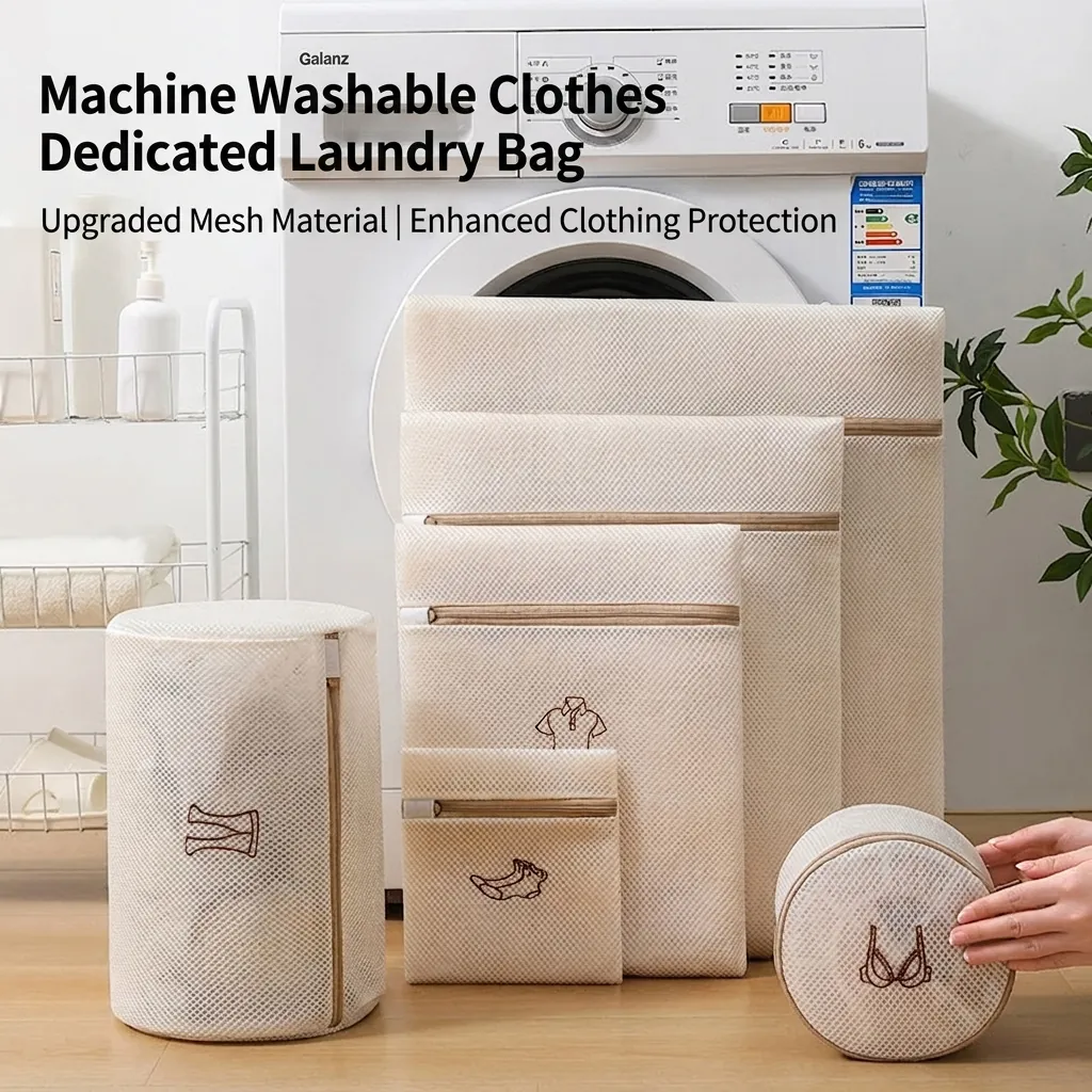 Sac à Linge en Filet Sandwich Épaissi Brodé pour Machine à Laver Anti-Déformation Filet Fin Protection Sous-Vêtements et Lingerie Sac de Lavage