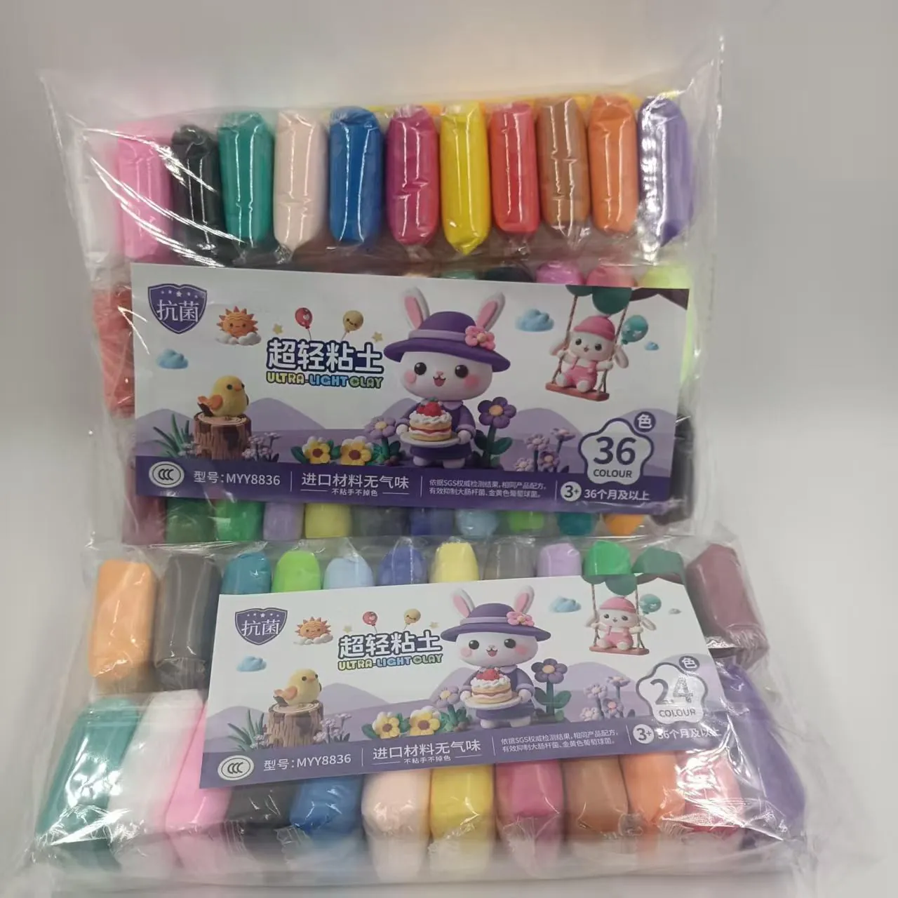 Ultra-Light Clay Modeling Clay For Kids DIY Handcraft Non-Toxic Soft Air Dry Clay Set For Children Educational Toy