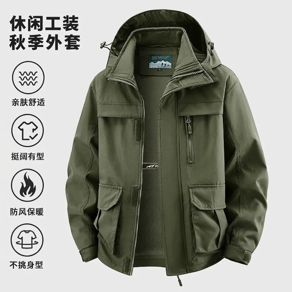 Men's Casual Outdoor Jacket With Detachable Hood Windproof Breathable Multi Pocket Cargo Top Spring Autumn Loose Outerwear