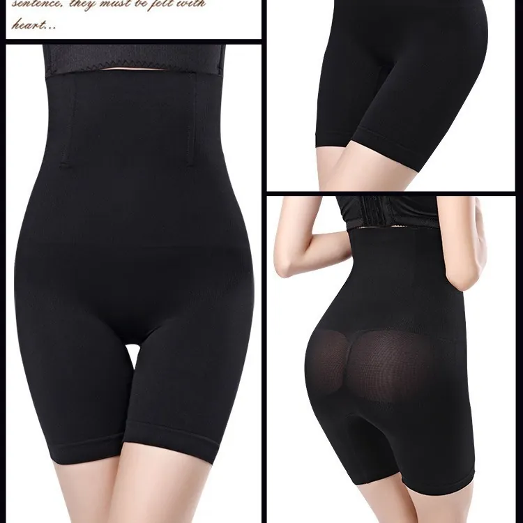 Women's High Waist Seamless Shapewear Bottom Tummy Control Butt Lifter Body Shaper Shorts Postpartum Slimming Panties Nylon Nude Black