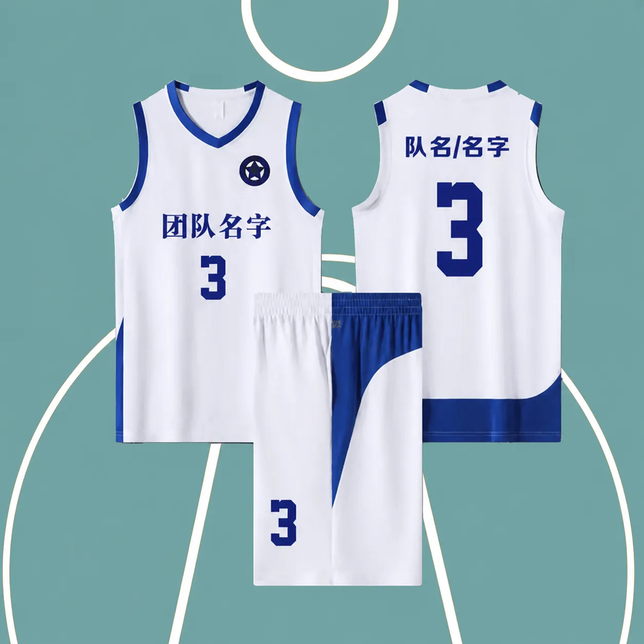 Completo Maglia da Basket in Stile Americano Spalla Stretta Poliestere Traspirante Asciugatura Rapida Sportiva Top And Bottom Per Adulti Bambini