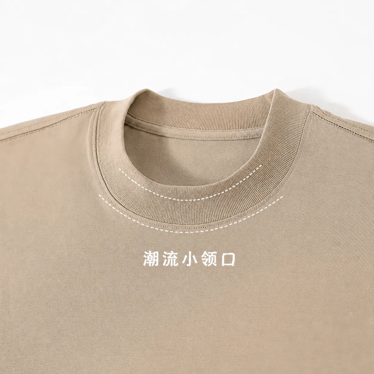 Ανδρικό Heavyweight 250g T-Shirt από Καθαρό Βαμβάκι Αμερικανικού Στυλ Mock Neck Oversized Κοντομάνικο Μονόχρωμο Casual Streetwear Top