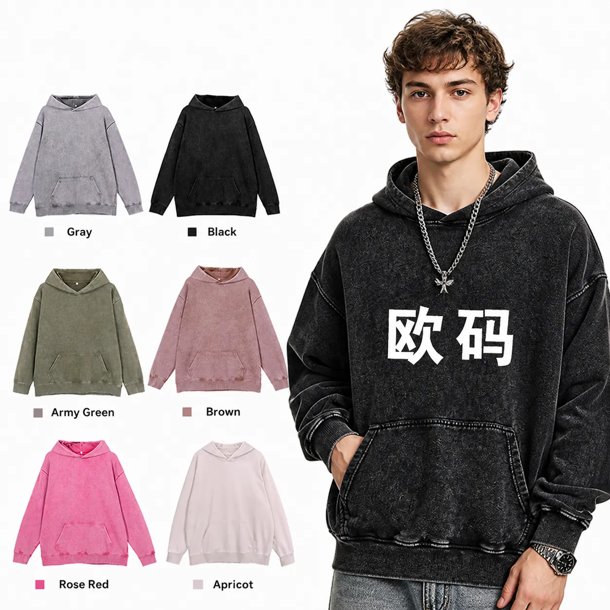 Men Vintage Washed Distressed Hoodie Oversize Loose Fit Heavyweight Combed Cotton French Terry Printed Streetwear Hooded Sweatshirt Top