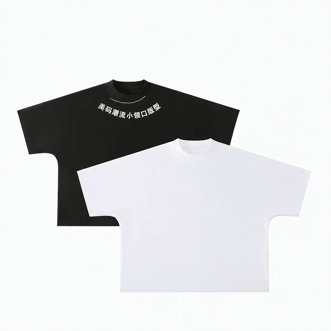 T-Shirt en Coton Lourd pour Hommes Coupe Boxy Oversized Tee Couleur Unie Streetwear Petit Col Haut Sans Couture