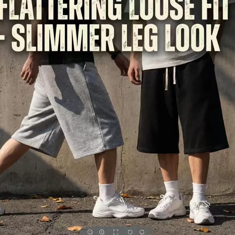 Pantaloncini Casual da Uomo in Misto Cotone Vestibilità Larga con Coulisse French Terry Tinta Unita Jogger Shorts