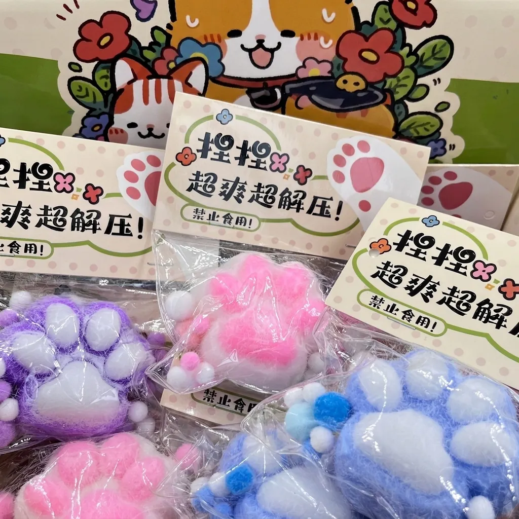 Flocked Cat Paw Squishy TPR Slow Rebound Stress Relief Toy Soft Animal Squeeze Toy For Kids Adults Office Sensory Toy