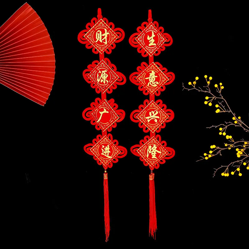 Traditional Chinese Knot Couplet Lunar New Year Hanging Decoration Flocked Fabric Gold Characters Red Tassel Home Decor Set