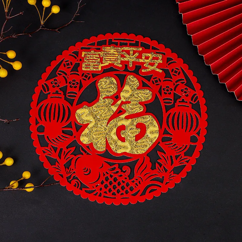 Red Non-woven Fabric Hollow Out Fu Character Sticker Chinese New Year Spring Festival Door Wall Gold Glitter Ornament