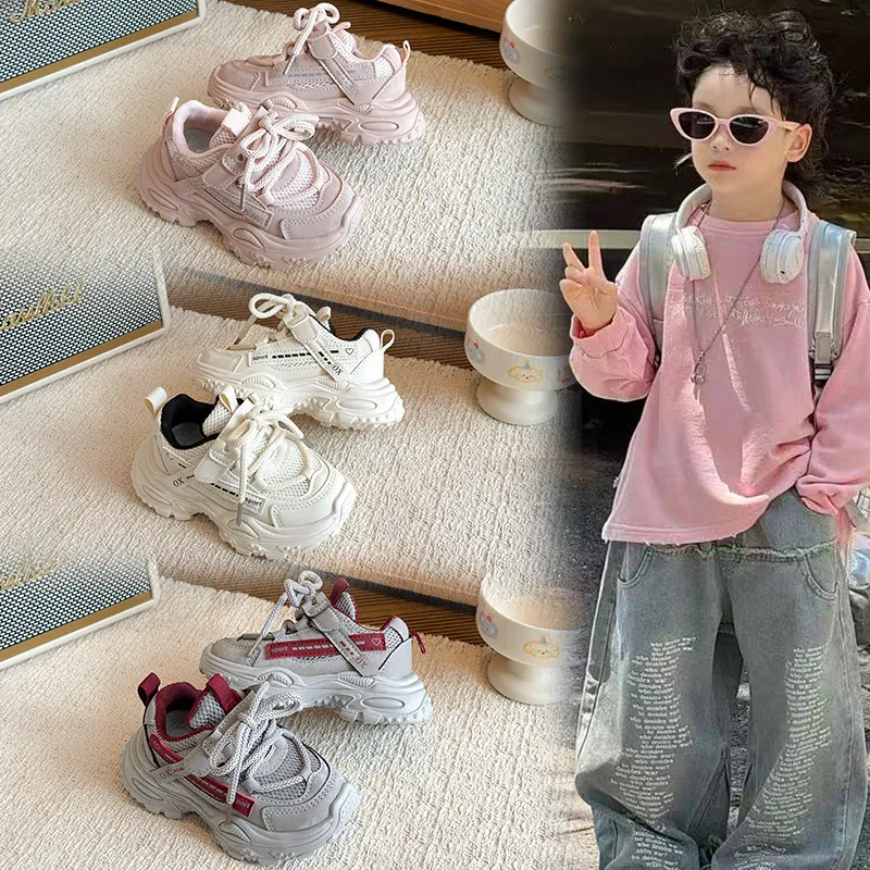 Kinder Chunky Sneakers Atmungsaktiv Mesh Laufschuhe Für Jungen Mädchen Weiche Sohle Rutschfest Casual Sportschuhe Frühling Herbst Mode Sneakers