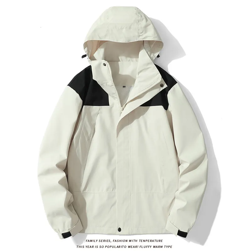 Unisex Polyester Waterproof Windproof Outdoor Jacket Lightweight Color-Blocking Hooded Windbreaker Top Casual Sportswear