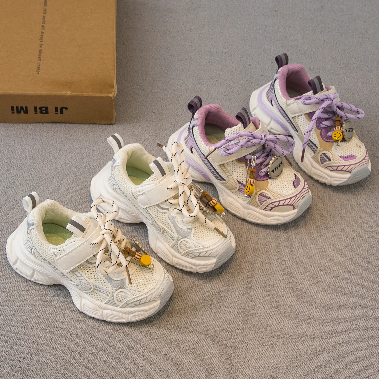 Zapatos Daddy Transpirables de Malla para Niños Niñas Moda Ligeros Antideslizantes Zapatos Deportivos de Correr Casuales