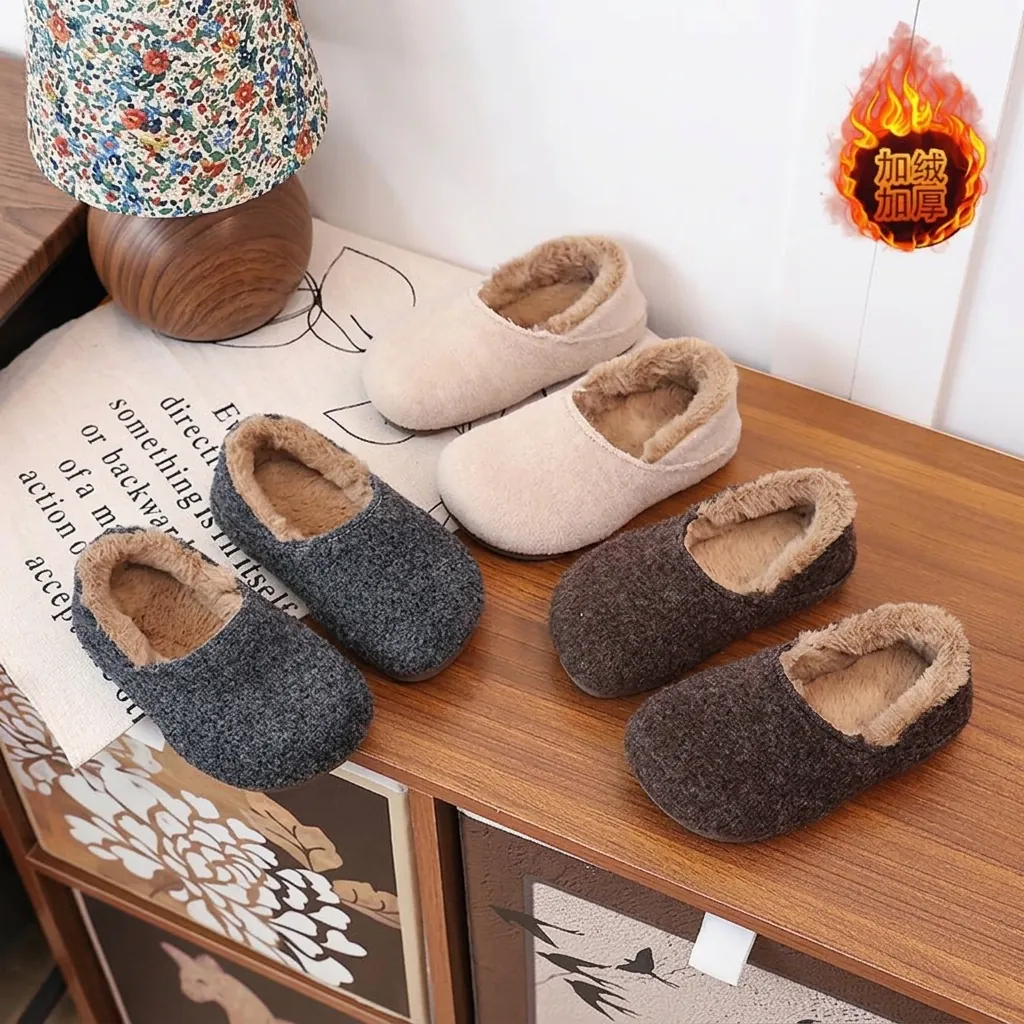 Kids Winter Warm Cotton Shoes Fleece Lined Suede Mule Slippers Slip-On Soft Sole Bean Shoes For Boys Girls Casual Home Footwear