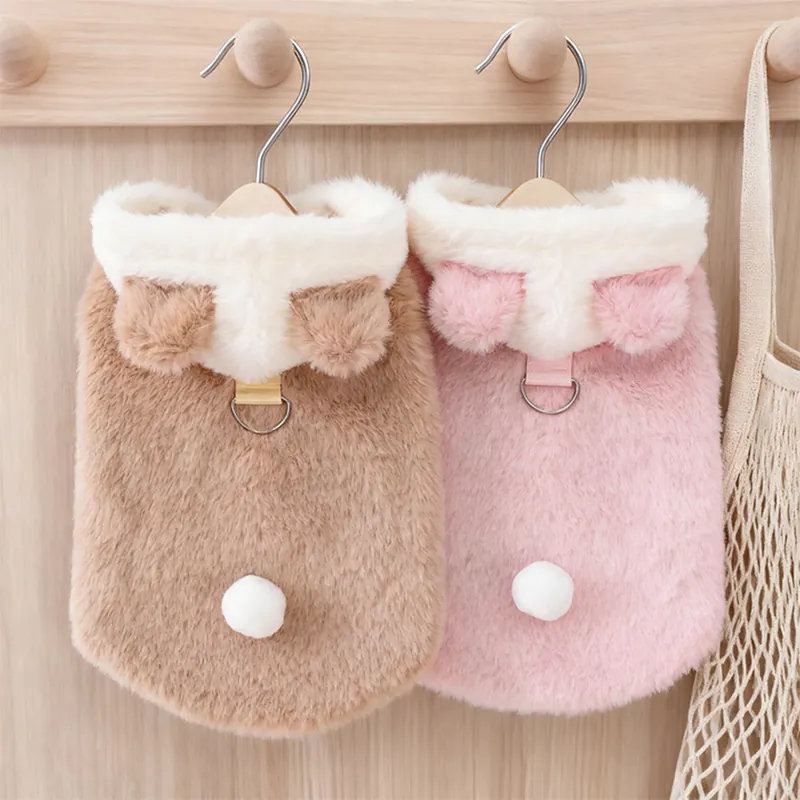 Pet Cat Dog Autumn Winter Fleece Warm Clothes Cartoon Bear Ears Two-legged Vest With D-ring Leash Attachment For Small Animals