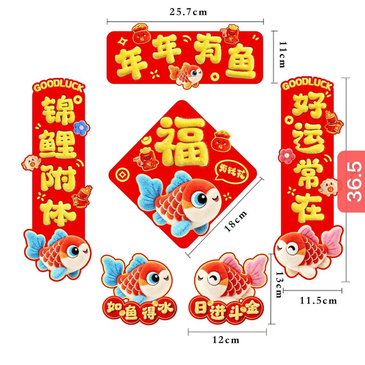 Mini Chinesisches Neujahr Couplets Für Haustiere Katze Hund Aquarium Dekoration 2026 Jahr Des Pferdes Frühlingsfest Rot Gold Banner Set