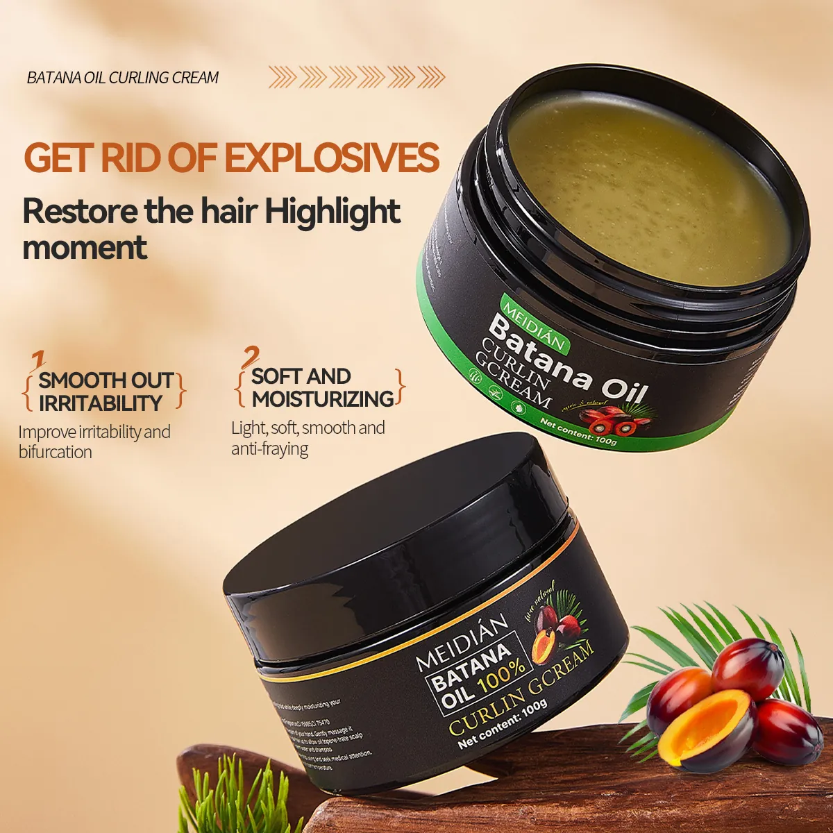 MEIDIAN Huile de Batana Crème Bouclante Cheveux Hydratant Lissant Réparateur Après-shampooing pour Cheveux Bouclés Crépus Soin Coiffant