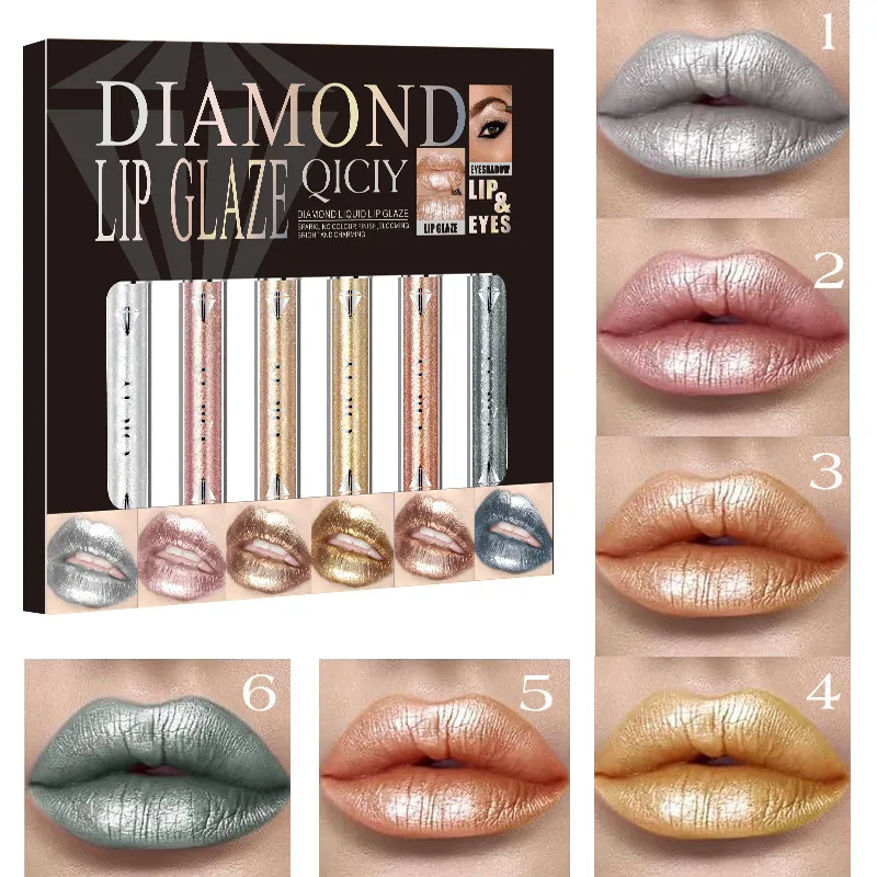 Metallic Shiny Lip Gloss Liquid Eyeshadow Set High Brightness Glitter Lip Glaze Multi-purpose Makeup For Women Party