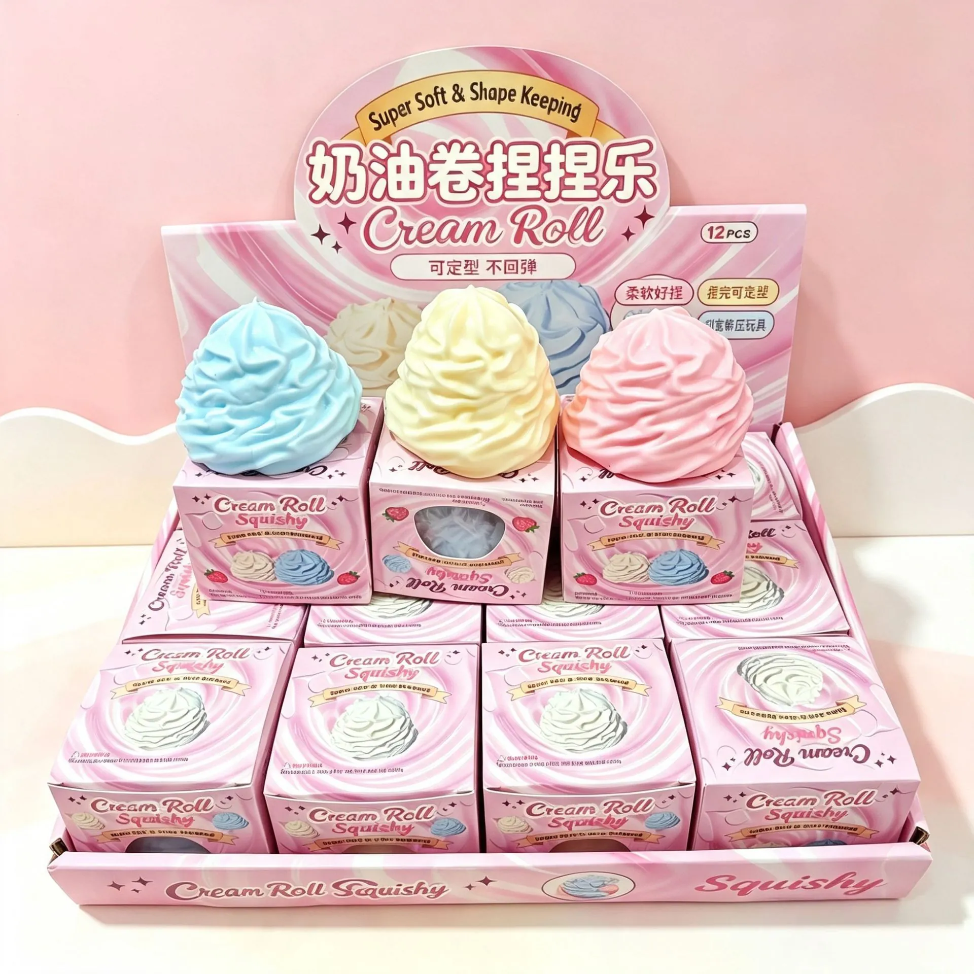 Realistic Cream Roll Squishy Toy For Stress Relief Cute Fake Food Slow Rebound Squeeze Toy For Adults Kids Decompression Sensory Gift