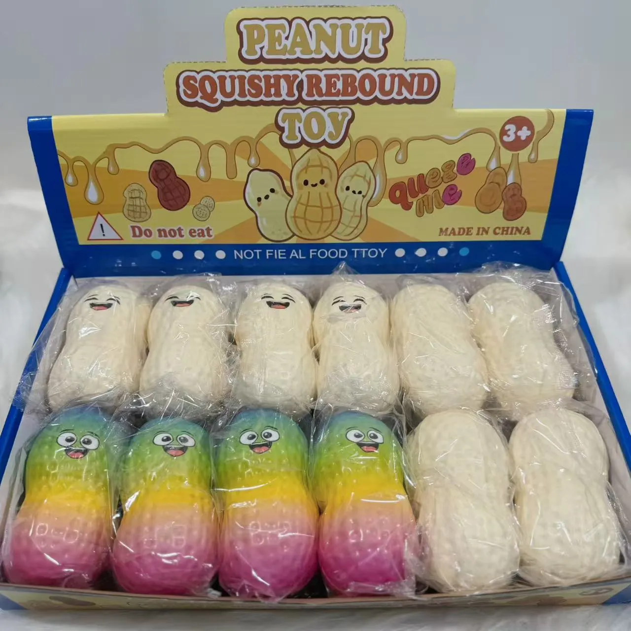 Peanut Shaped Squishy Toy Slow Rebound Stress Relief PU Toy With Cartoon Smile Face For Teens And Adults Desk Decoration
