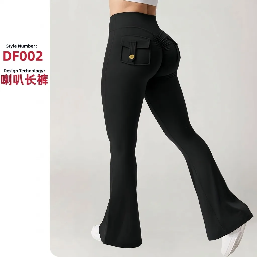 Pantalon de Yoga Évasé à Taille Haute pour Femmes Poche Cargo Fesses Froncées Leggings de Sport Bootcut