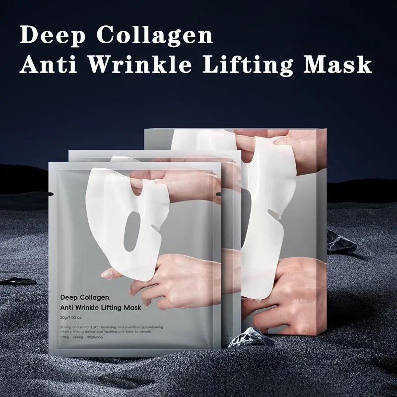 Tiefenkollagen Anti-Falten Lifting Gel Maske Rosa Feuchtigkeitsspendend Straffende Gesichtsmaske Nachtpflege Maske Damen Hautpflege
