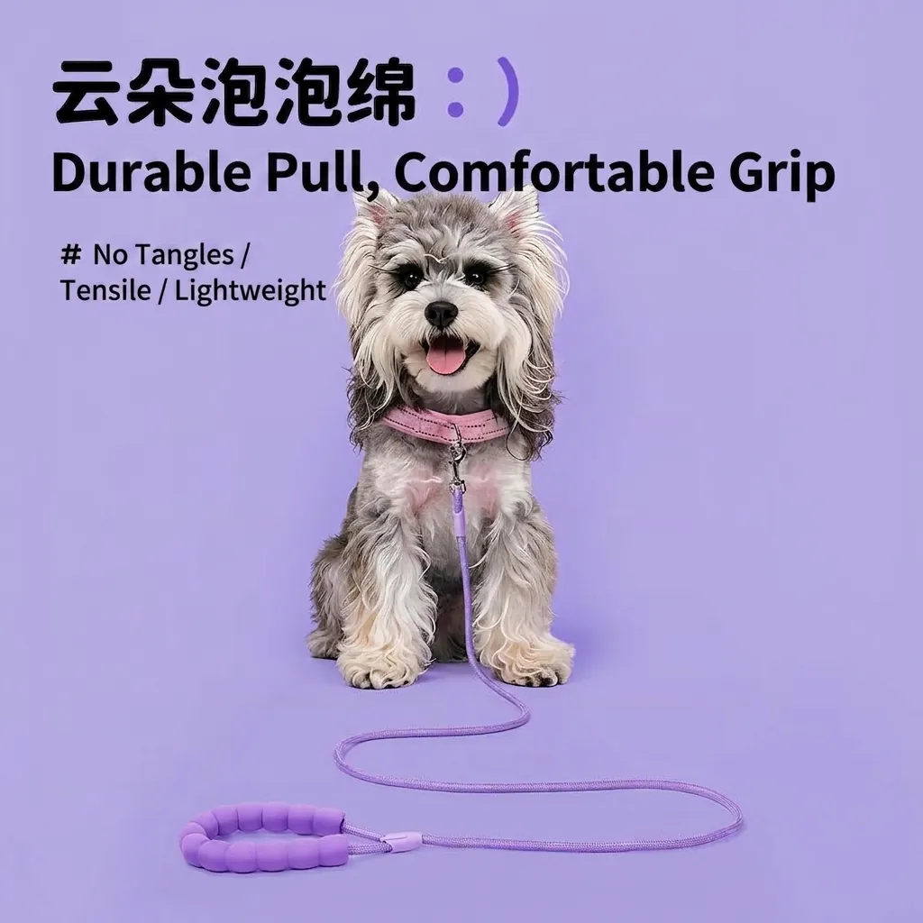 Nylon Dog Leash With Soft Foam Handle Cloud Shape Comfortable Grip Pet Traction Rope For Small Medium Dogs Outdoor Walking