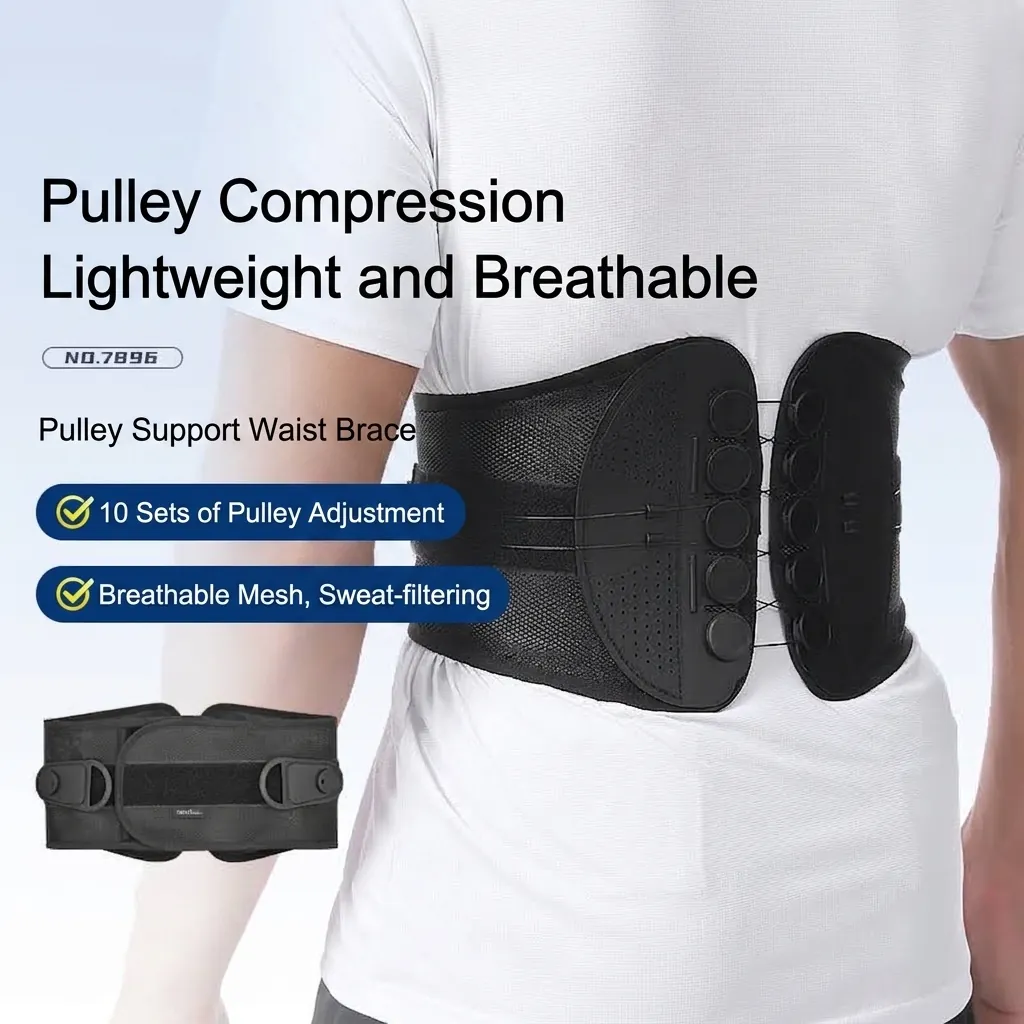 Adjustable Lumbar Support Belt Professional Breathable Mesh Waist Brace With Pulley Drawstring System For Back Pain Relief Men Women