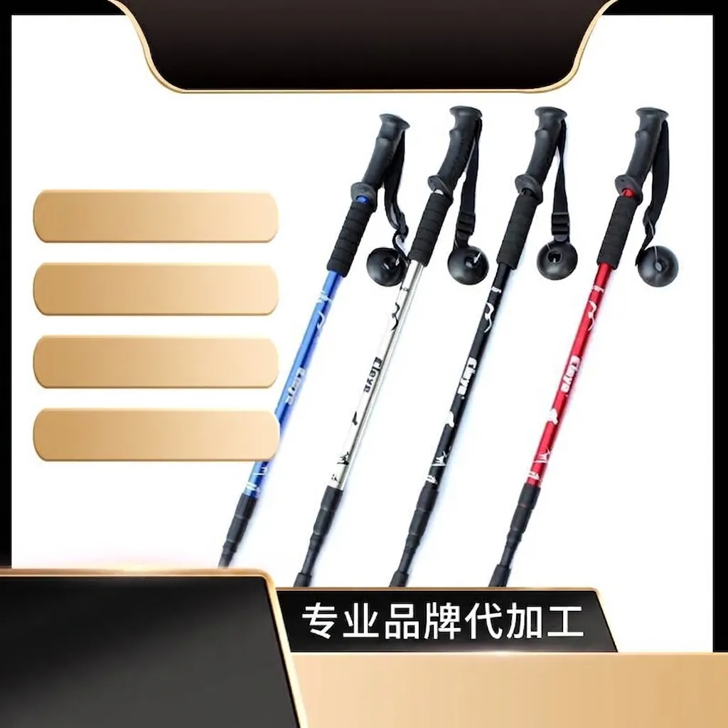 Bastón de Senderismo de Aleación de Aluminio 3 Secciones Ajustable Absorción de Impactos Telescópico Bastón para Aire Libre Trekking Escalada Mujer Hombre