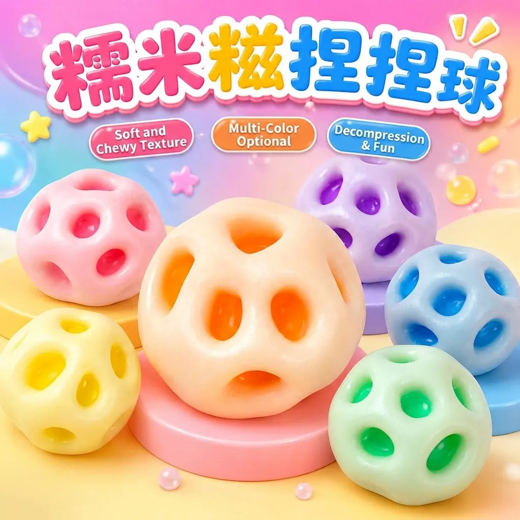 Jouet Squishy Mochi Fait Main Soulagement du Stress Balle à Presser en TPR Souple pour Bureau Maison Jouet de Décompression Adultes Enfants Cadeau