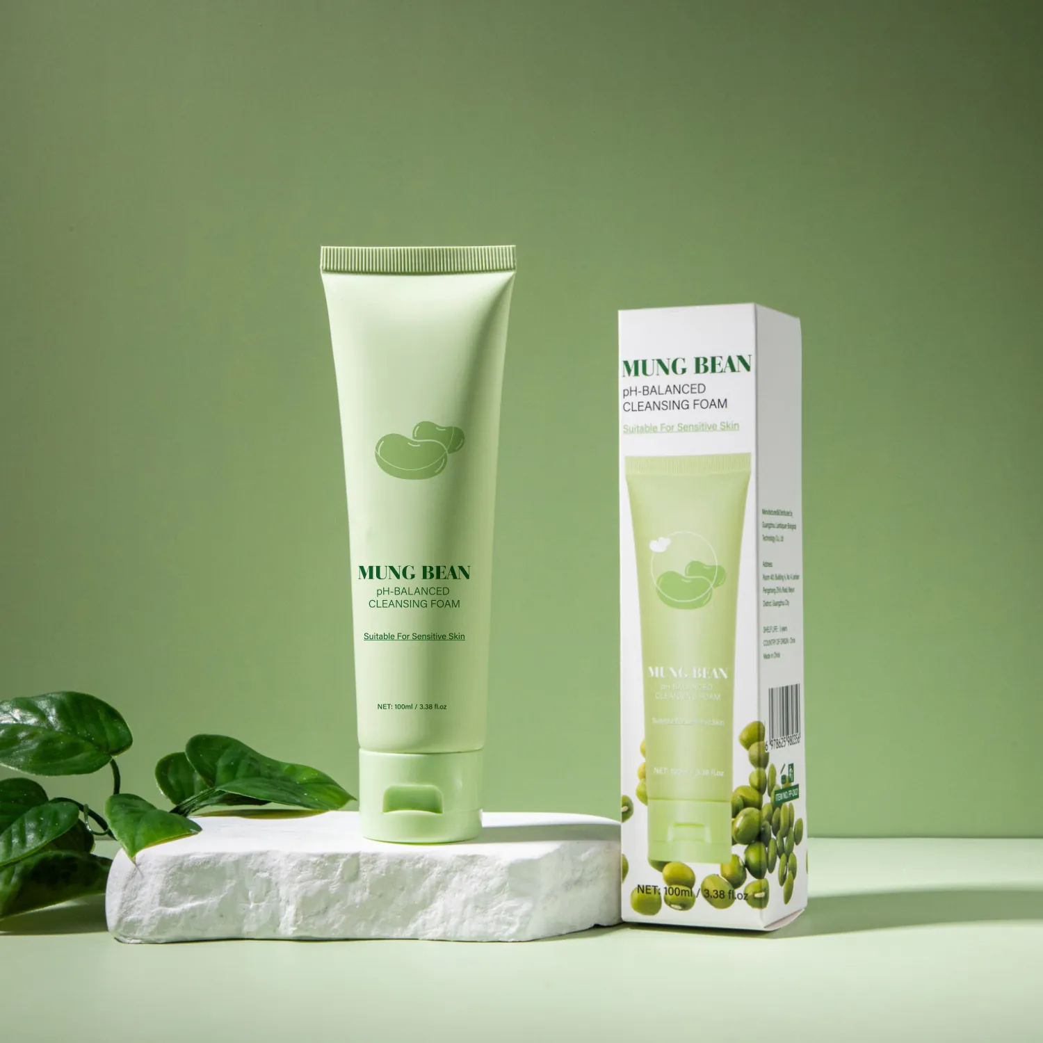 Nettoyant Visage au Haricot Mungo pH Équilibré Mousse Purifiante en Profondeur Apaisante et Hydratante pour Peaux Sensibles