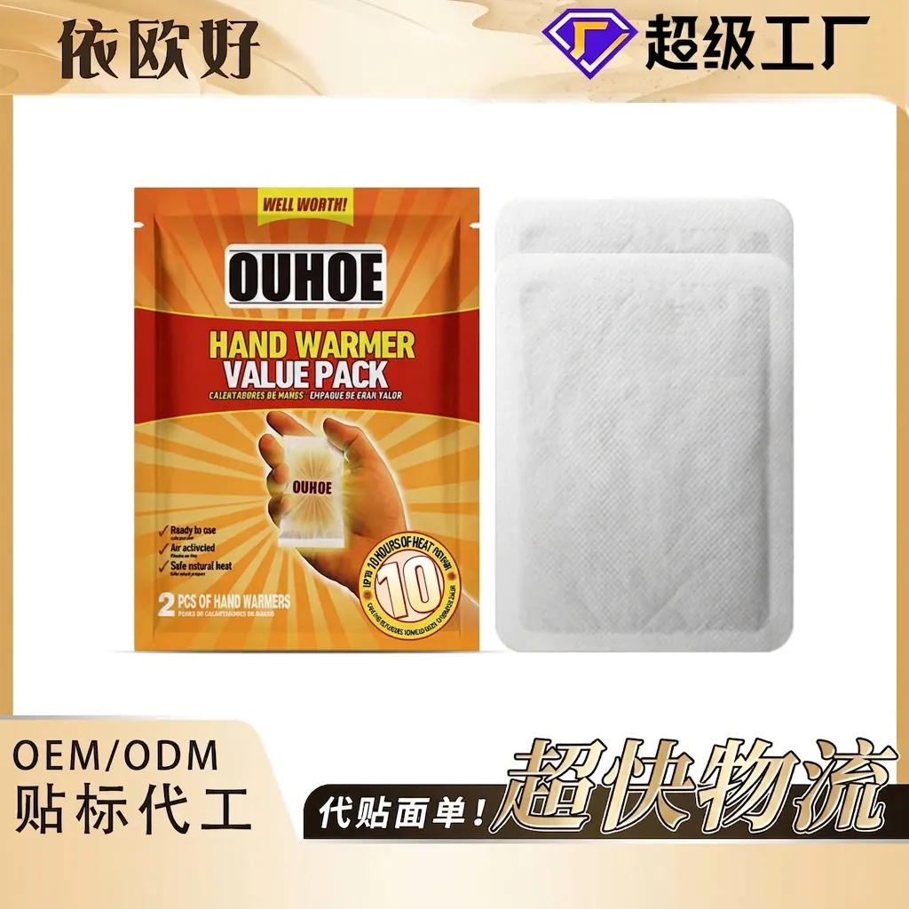 OUHOE Calentador de Manos Desechable Parches de Calor Activado por Aire Calor Duradero Almohadillas Térmicas para Invierno Exterior