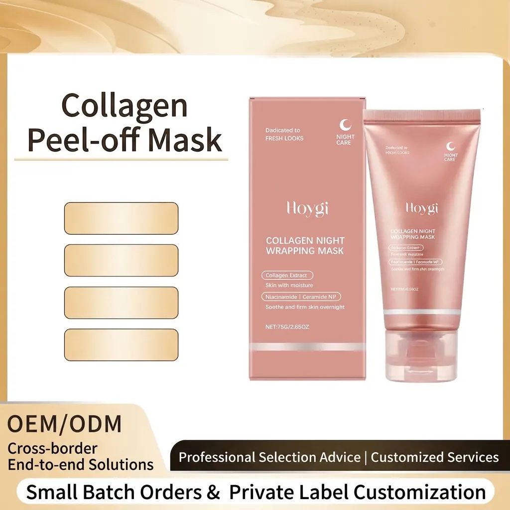 Μάσκα Προσώπου Νύχτας με Κολλαγόνο Μάσκα Peel-off Ενυδατική Συσφιγκτική Αντιγηραντική Νυχτερινή Φροντίδα Προσώπου