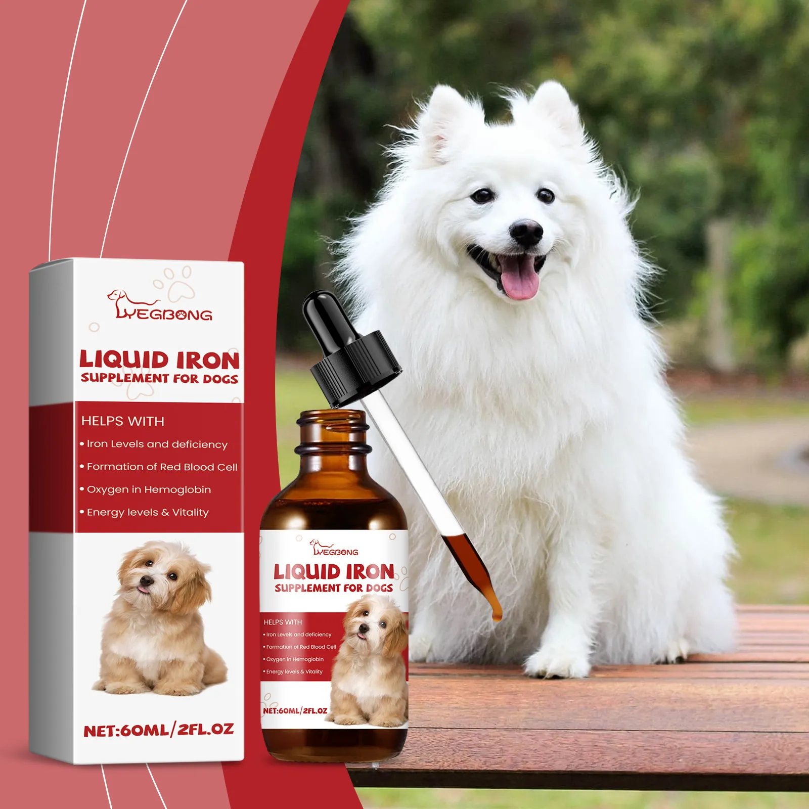 Yegbong Liquid Iron Supplement For Dogs Gentle Formula Blood Health Support Energy Boost Wellness Drops For Canine Pet Care