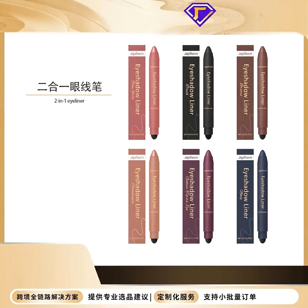 Zephoco 2 In 1 Eyeliner Eyeshadow Pen Waterproof Sweatproof Long Lasting Shimmer Matte Eye Makeup Pencil With Sponge Blender