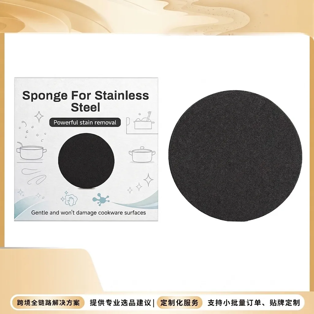 Στρογγυλό Μαύρο Σφουγγάρι Καθαρισμού Κουζίνας Για Σκεύη Από Ανοξείδωτο Χάλυβα Ισχυρή Απολύμανση Λειαντικό Σφουγγάρι Ινών