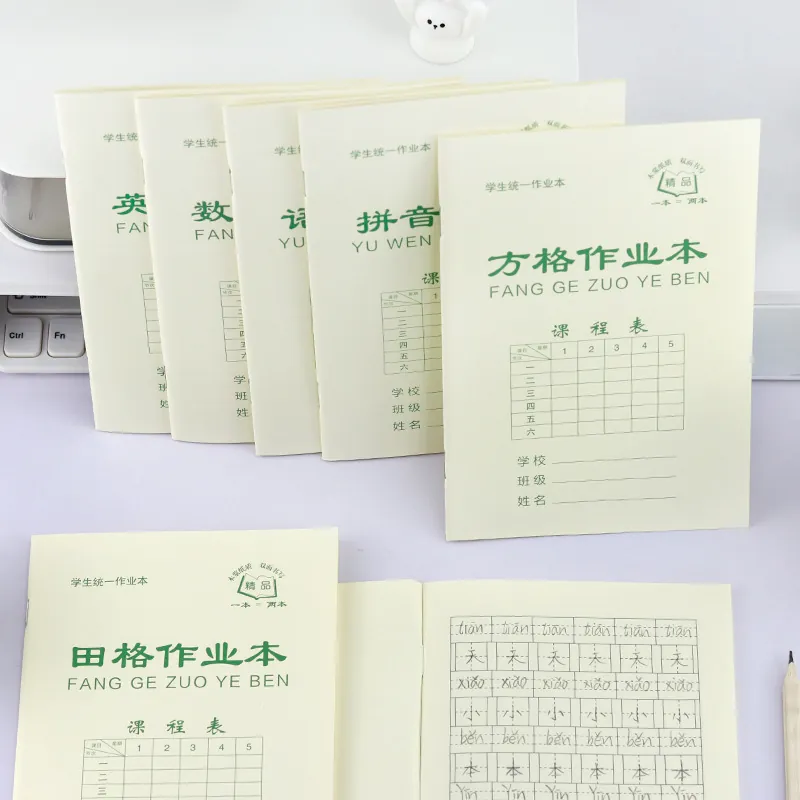 32K Grundschule Verdicktes Übungsheft 70g Creme Augenschutz Papier 24 Blatt Rückstichheftung Für Schreibübungen Pinyin Mathematik Englisch Kinder Kawaii Schulbedarf