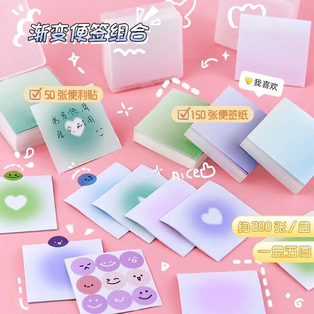 Graduated Color Boxed Memo Pad Set 200 Sheets Non-adhesive Sticky Notes For Students School Office Supplies Stationery Gift