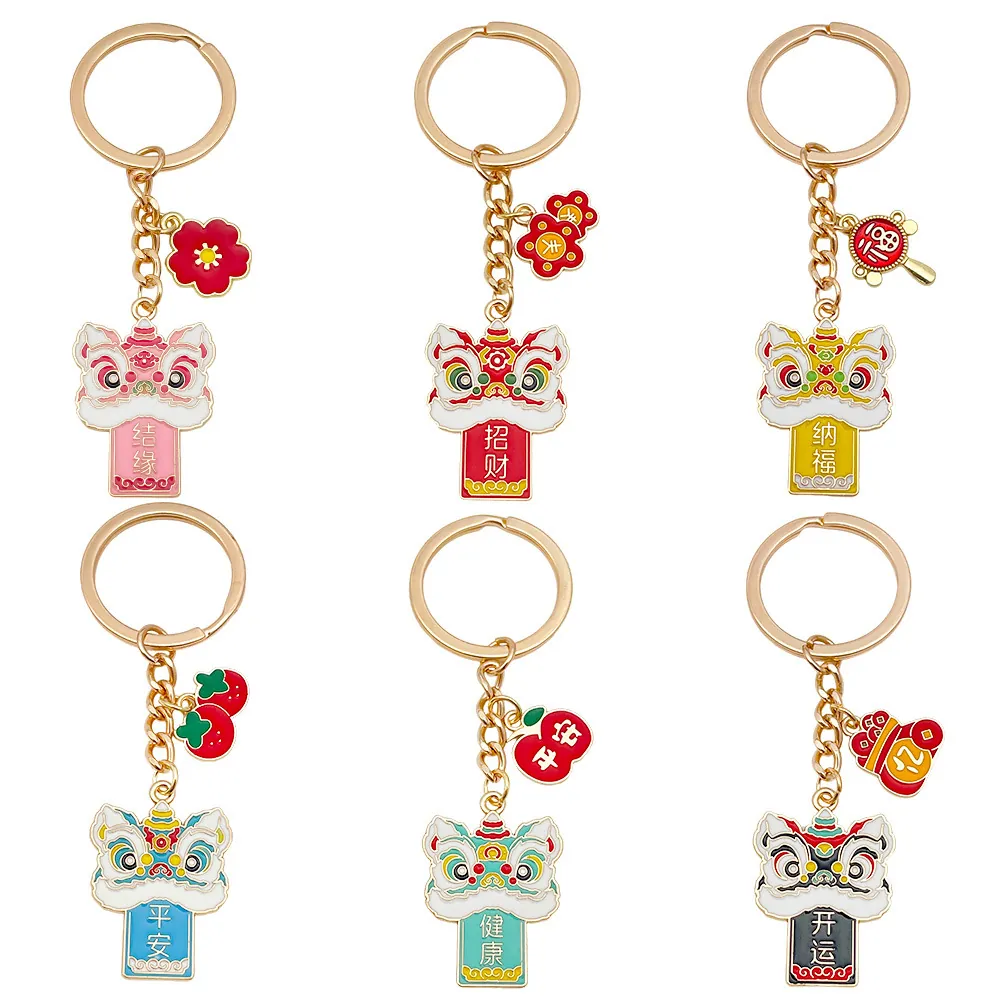 Chinese Style Lion Dance Keychain Zinc Alloy Enamel Auspicious Good Luck Bag Charm Hanging Ornament New Year Gift For Women