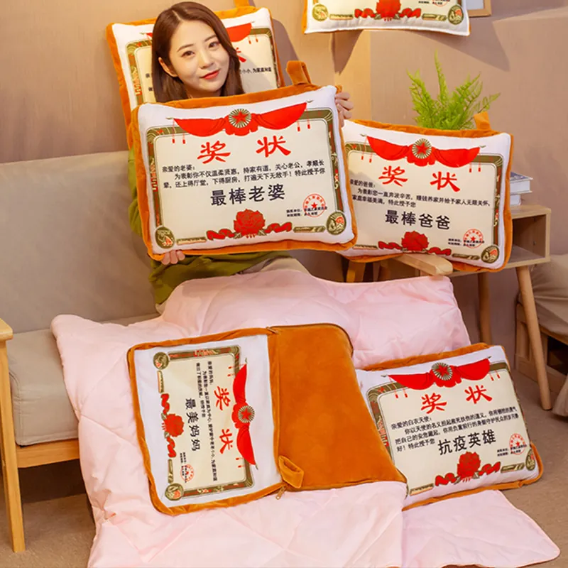 Award Certificate Pillow Blanket Two-In-One Creative Gift Soft Polyester Plush Throw Pillow With Quilt For Office Sofa Mothers Day Gift