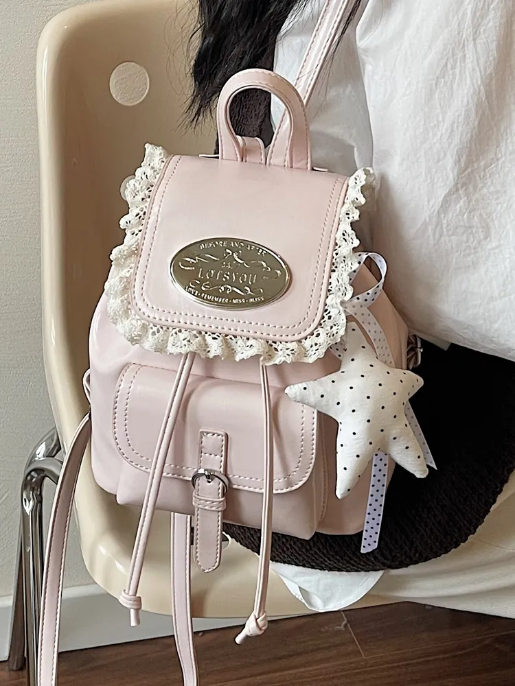 Women Vintage Mini Backpack Retro Sweet Lace Trim PU Leather Small Rucksack Drawstring School Bag With Star Pendant Girls Daily