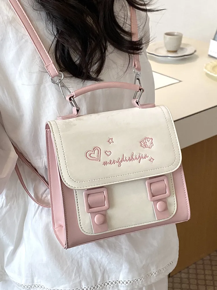 Women High-End PU Leather Niche Small Backpack Summer Sweet Heart Star Embroidered Preppy Style Travel Commuter School Bag