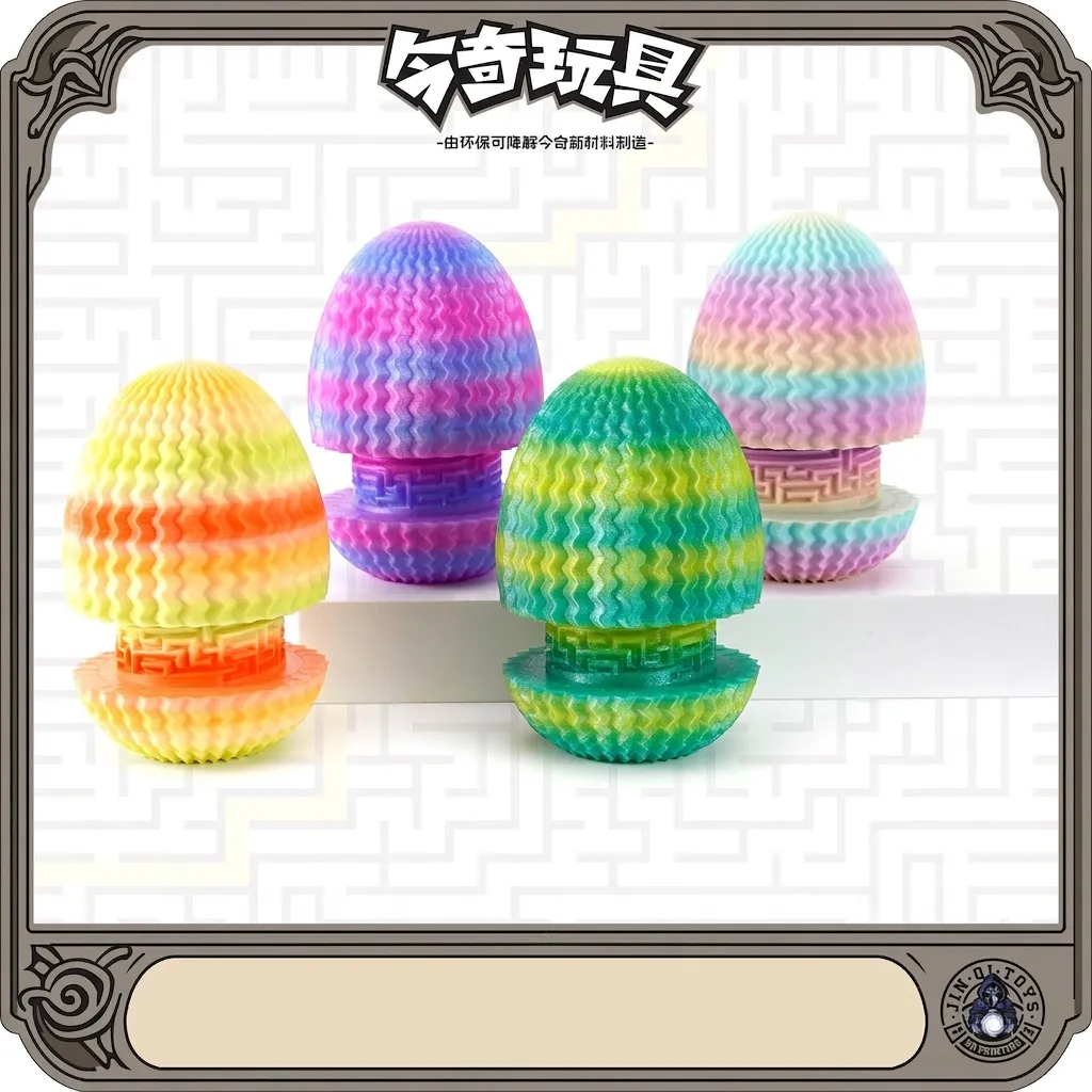 3D Printed Maze Dragon Egg Desk Ornament PLA Gradient Color Fidget Toy Creative Mystery Puzzle Egg For Stress Relief Home Decor