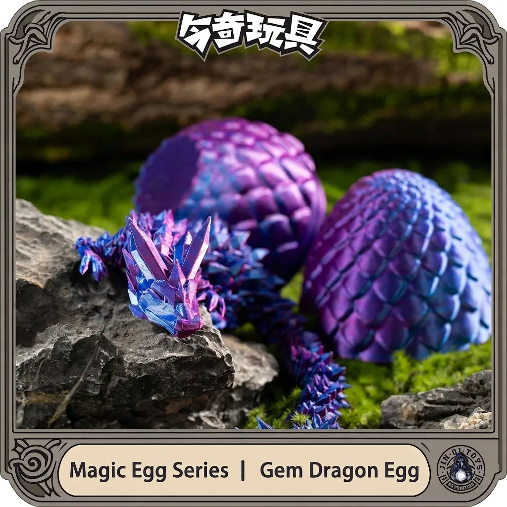 3D Printed Dragon Egg Set Articulated Gemstone Dragon Figurine Desk Ornament Home Decor Collectible Fidget Toy Storage Box