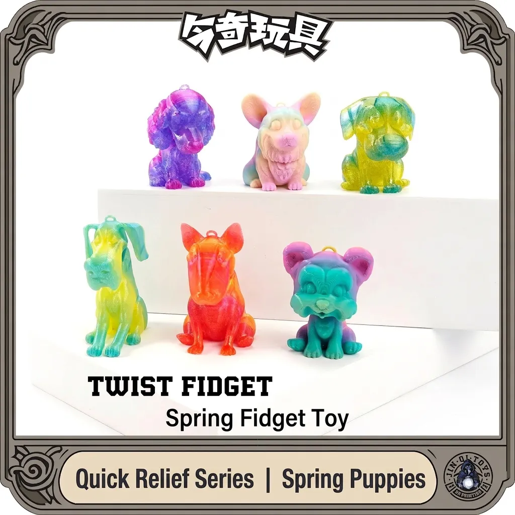 3D-Gedrucktes Frühlingshund-Fidget-Spielzeug Farbverlauf Seide PLA Hundefigur Set Desktop Dekompressionsspielzeug Tierschmuck Für Büro Zuhause