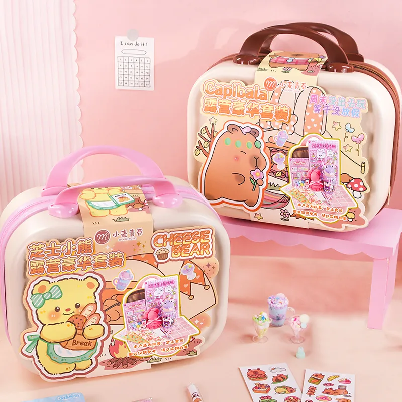 Children's DIY Journal Stationery Set Deluxe Suitcase Treasure Box Stickers Cream Glue Fun Gift For Girls Students Wheat Youth